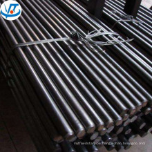 Cold Drawn Carbon MS Steel Round Rod Square Rod FOB Tianjin price